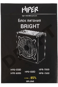 Блок питания Hiper ATX 650W HPB-650D 80+ bronze (24+4+4pin) APFC 120mm fan 6xSATA