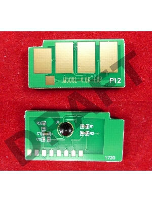 Чип Samsung CLP-615/620/670 (MLT-508-M) Magenta 4K (ELP, Китай)