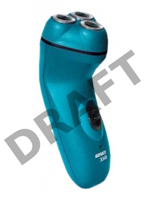 Бритва Бердск 3341