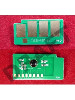 Чип Samsung CLP-615/620/670 (MLT-508-Y) Yellow 4K (ELP, Китай)