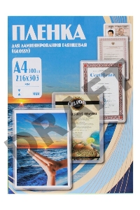 Пленка для ламинирования Office Kit 60мкм A4 (100шт) глянцевая 216x303мм PLP100123