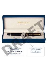 Ручка перьевая Waterman Expert 3 (S0951740) Black CT перо сталь F подар.кор.