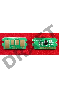 Чип Kyocera P6130cdn/M6x30cdn (TK5140C) Cyan 5K (ELP, Китай)