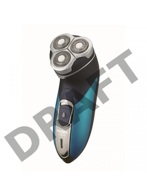 Бритва Бердск 3363А