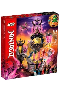 Конструктор Lego Ninjago The Crystal King Temple пластик (71771)