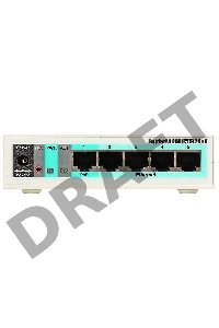 Роутер беспроводной MikroTik RB951G-2HND N300 10/100/1000BASE-TX белый