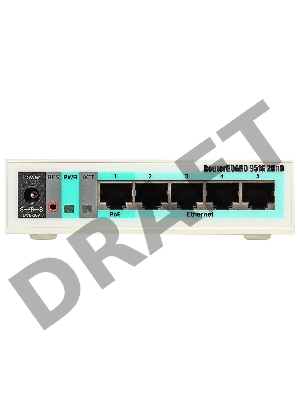 Роутер беспроводной MikroTik RB951G-2HND N300 10/100/1000BASE-TX белый