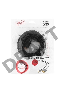 Кабель HDMI-DVI Gembird, 7.5м, 19M/19M, single link, черный, позол.разъемы,экран CC-HDMI-DVI-7.5MC