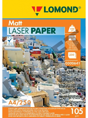 Фотобумага LOMOND Двухсторонняя Матовая, для лазерной печати, 105 г/м2, A4/250л.