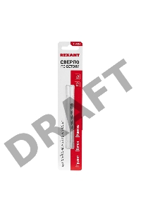 Сверло по бетону 4х75 мм, цилиндрический хвостовик | 91-0304 | REXANT