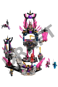 Конструктор Lego Ninjago The Crystal King Temple пластик (71771)