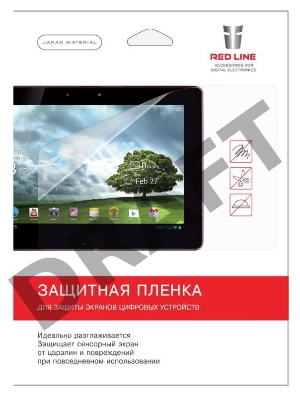 Защитная пленка для экрана матовая Redline универсальная 9 Защитная пленка для экрана матовая Redline универсальная 9
