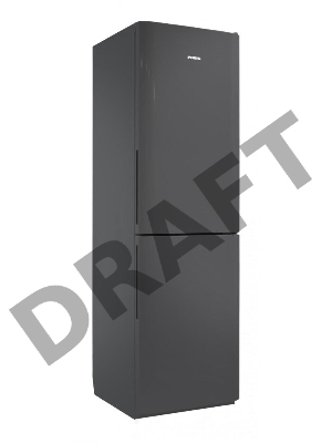 ХОЛОДИЛЬНИК ДВУХКАМЕРНЫЙ БЫТОВОЙ 