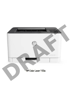 Принтер Лазерный, HP Color Laser 150a, 4ZB94A#B19, (A4,600x600dpi, (18(4)ppm, 64Mb, USB 2.0)