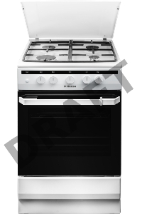 Газовая плита HANSA FCGW51050, цвет белый