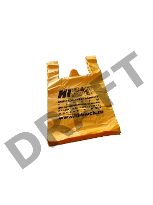 Пакет майка Hi-Black 38x60 см (100 штук) ВНИМАНИЕ в одной упаковке 100 шт.