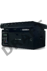 МФУ Pantum M6500W, лазерный копир/принтер/сканер, A4, 22 стр/мин, 1200x1200 dpi, 128Мб, лоток 150 стр, USB/WiFi, черный корпус