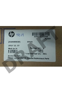 Печь Samsung ML-3310/3710/3750/SL-M3820/3870/4020/4070/SCX-4833/5637/Phaser 3320/WС 3315/3325 (JC91-01024A)