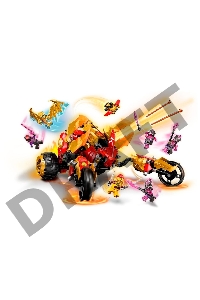 Конструктор Lego Ninjago Kais Golden Dragon Raider пластик (71773)