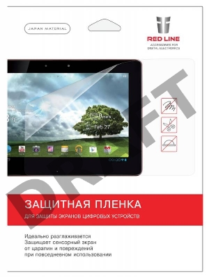 Защитная пленка для экрана матовая Redline универсальная 7 Защитная пленка для экрана матовая Redline универсальная 7