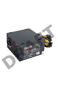 Блок питания 500W Exegate 500NPXE(+PFC), ATX, black, 12cm fan, 24p+4p, 6/8p PCI-E, 4*SATA,3*IDE, FDD + кабель 220V с защитой от выдергивания