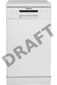 Посудомоечная машина Hansa ZWM 416 WEH белый (узкая)