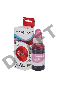 Контейнер с чернилами Sakura C13T67364A (673 LM) для Epson, светло-пурпурный, 5400 к., 70 мл.