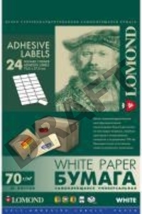 Самоклеящаяся бумага LOMOND универсальная  для этикеток, A4, 24 делен. (70 x 37 мм), 70 г/м2, 50 листов