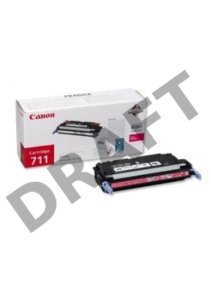 Тонер-картридж Canon 711M (1658B002) пурпурный, 6000 стр., для LBP5300/5360