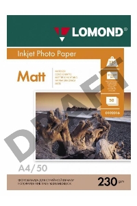 Фотобумага Lomond 0102016 A4/230г/м2/50л./белый матовое для струйной печати
