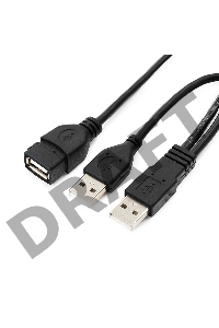 Кабель удлинитель USB 2.0 2xAM/AF 1.8м Gembird PRO, позол.конт., черный, пакет  CCP-USB22-AMAF-6