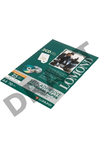 Самоклеящаяся бумага LOMOND универсальная для этикеток, A4, 2 шт для CD/DVD (D117 / D18мм), 70 г/м2, 25 листов