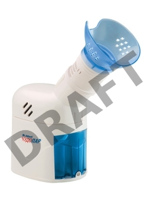 Ингалятор паровой B.Well WN-118 портативный