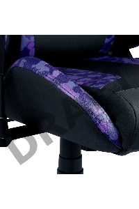 Кресло Caliber R1S Gaming Chair Black CAMO