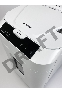 Шредер Heleos АП40-5 белый с автоподачей (секр.P-5) фрагменты 180лист. 37лтр. скрепки скобы пл.карты