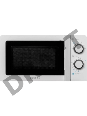Микроволновая печь VEKTA MS720CHW Hовинка! 20 л.; 700 Вт; механическое управление - 2 поворотных переключателя (мощность и время), таймер 30 мин, шкала разморозки по весу, звуковой сигнал о готовности блюда. Открытие дверцы - ручка. Цвет белый, внутреннее Микроволновая печь VEKTA MS720CHW Hовинка! 20 л.; 700 Вт; механическое управление - 2 поворотных переключателя (мощность и время), таймер 30 мин, шкала разморозки по весу, звуковой сигнал о готовности блюда. Открытие дверцы - ручка. Цвет белый, внутреннее