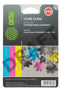 Заправочный набор Cactus CS-RK-CL446 многоцветный для Canon Pixma MG2440/MG2541 (3*30ml)