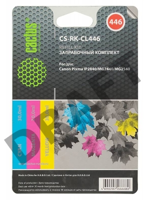 Заправочный набор Cactus CS-RK-CL446 многоцветный для Canon Pixma MG2440/MG2541 (3*30ml)