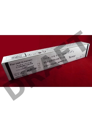 Тонер-картридж Canon C-EXV14 0384B006 черный для Canon iR2016/2018/2020/2022/2025/2030/2318/2320 8000 стр.
