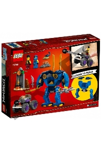 Конструктор Lego Ninjago Jay`s Electro Mech пластик (71740)
