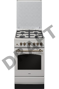 Плита Газовая Hansa FCGY52109 слоновая кость