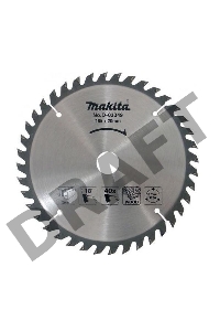 Диск пильный Оснастка Makita D-45923 Standard,ф185х30\16\20х2мм,40зуб,д\дерева