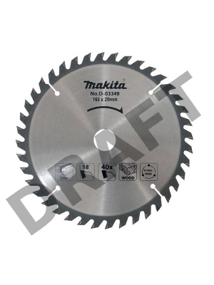 Диск пильный Оснастка Makita D-45923 Standard,ф185х30\16\20х2мм,40зуб,д\дерева