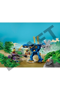 Конструктор Lego Ninjago Jay`s Electro Mech пластик (71740)