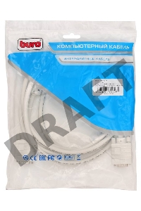 Кабель Buro CAB016S-10 VGA (m) VGA (m) 3м феррит.кольца серый