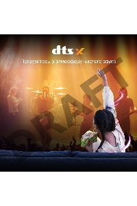 Телевизор Hisense 85