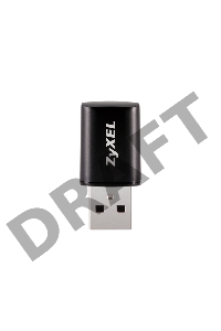 Базовая станция Zyxel Keenetic Plus DECT для интернет-центров Keenetic