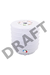 Сушилка для овощей и фруктов Великие реки Ветерок-2 , 5 поддонов, в гофротаре, белая