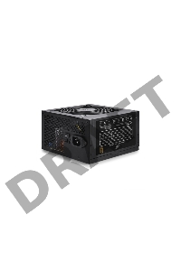 Блок питания Deepcool Quanta DQ750ST (ATX 2.31, 750W, PWM 120mm fan, Active PFC, 6*SATA, 80+ GOLD) RET