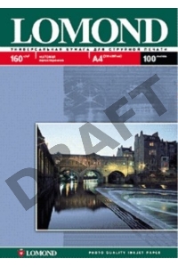 Фотобумага LOMOND Односторонняя Матовая, 160г/м2,A4/25л.